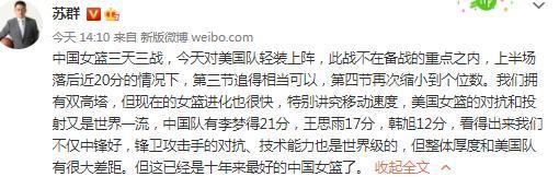 那不勒斯虽然具备与任何顶级球队抗衡的资本，不过目前的伤病以及欧战任务令他们分心而导致状态不佳。